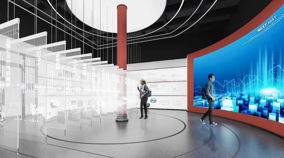 大崗美麗圩鎮客廳規劃館